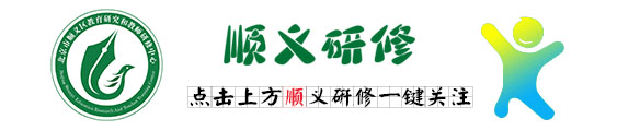 青少年学生篮球训练营发言稿_0
